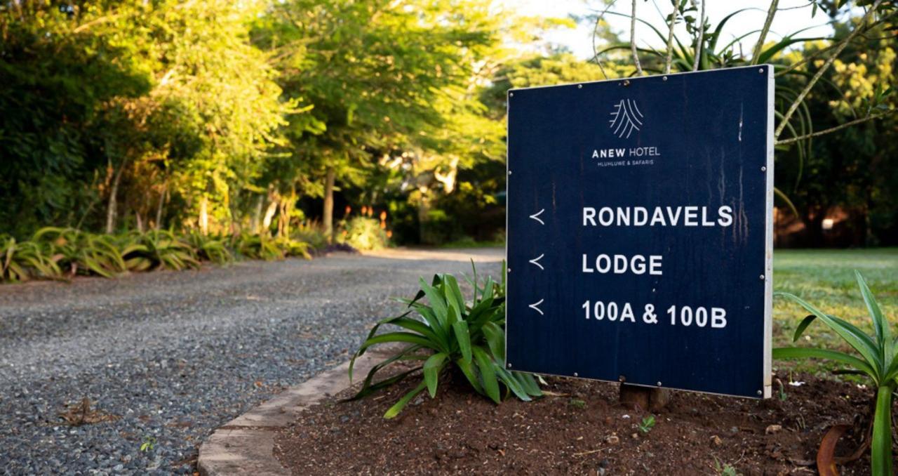 Anew Hotel Hluhluwe Εξωτερικό φωτογραφία